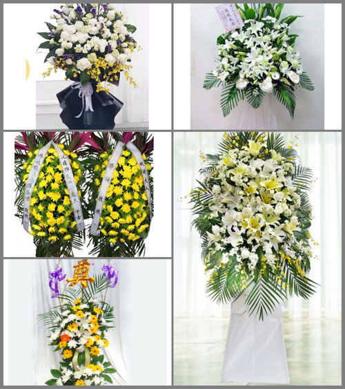 福建莆田仙游县龙华镇爱和村白事花篮预定