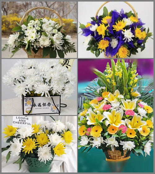 福建莆田仙游县龙华镇爱和村白事提篮配送